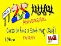 25-anys-uar-1_001