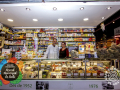 Expo-Mercat-25